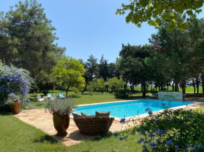 Mas Antonine Maison